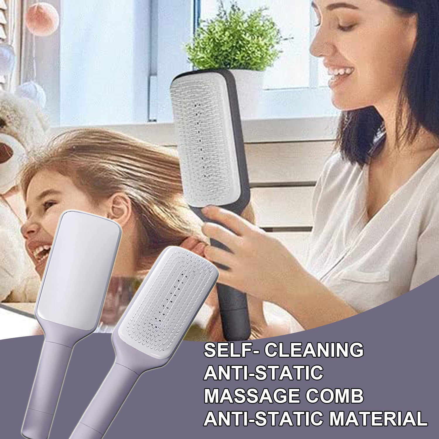 4 in 1 Self Cleaning Hair Brush New Self-Cleaning Anti-Static Massage Comb Scalable Rotate Lifting Self Cleaning Hairbrush